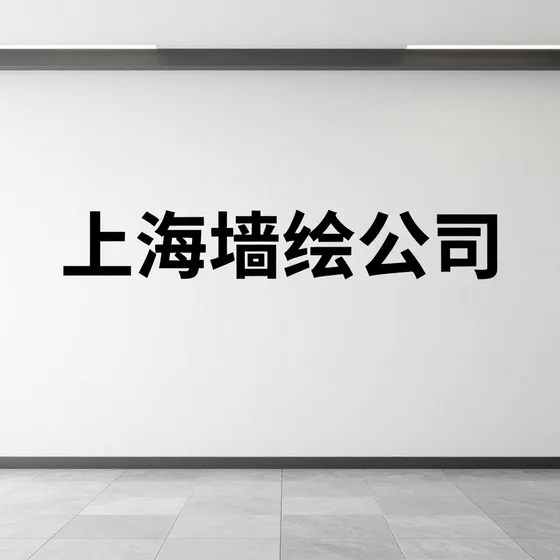 运动健身定制方案怎么做