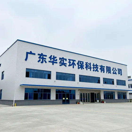 运动健身